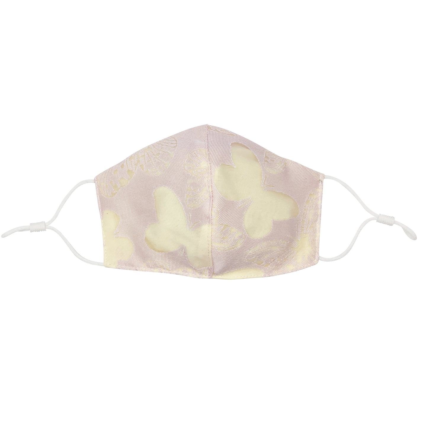 Dress - Butterfly Burnout Organza Girl Dress Matching Mask